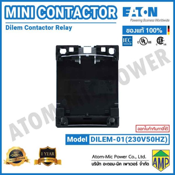 Eaton DILEM Mini Contactor Relay - DILEM-01(230V50HZ) - Image 5
