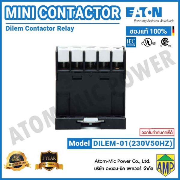 Eaton DILEM Mini Contactor Relay - DILEM-01(230V50HZ) - Image 4