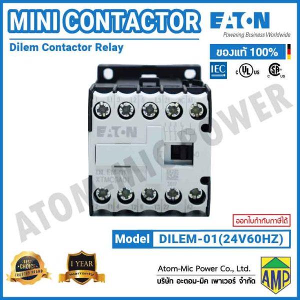 Eaton DILEM Mini Contactor Relay - DILEM-01(24V60HZ) - Image 3