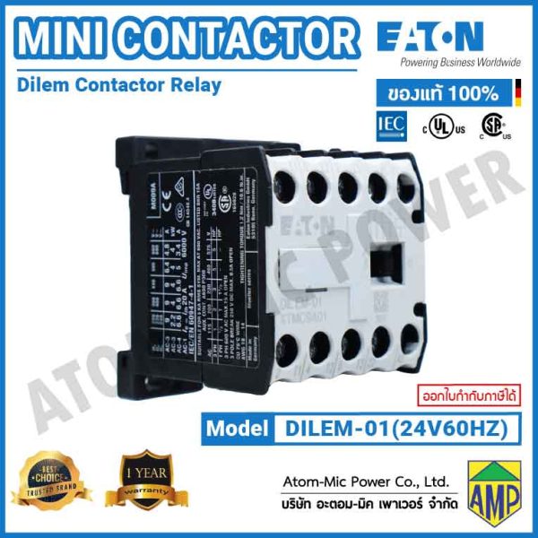 Eaton DILEM Mini Contactor Relay - DILEM-01(24V60HZ) - Image 2