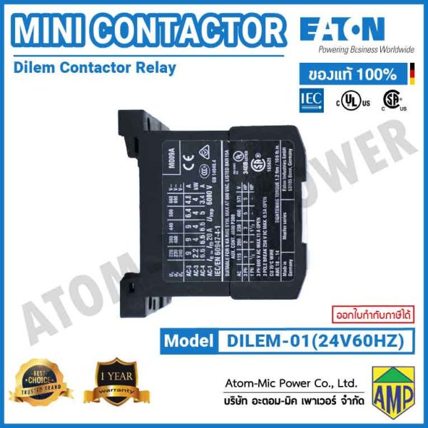 Eaton DILEM Mini Contactor Relay - DILEM-01(24V60HZ) - Image 4
