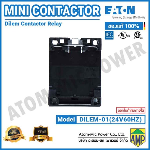 Eaton DILEM Mini Contactor Relay - DILEM-01(24V60HZ) - Image 6