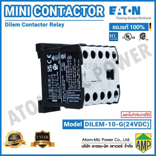 Eaton DILEM Mini Contactor Relay - DILEM-10-G(24V DC) - Image 2