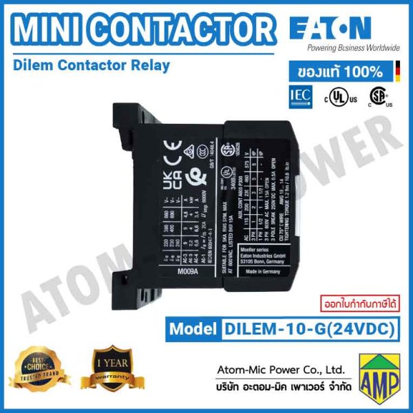 Eaton DILEM Mini Contactor Relay - DILEM-10-G(24V DC) - Image 4