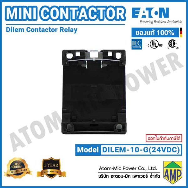 Eaton DILEM Mini Contactor Relay - DILEM-10-G(24V DC) - Image 6
