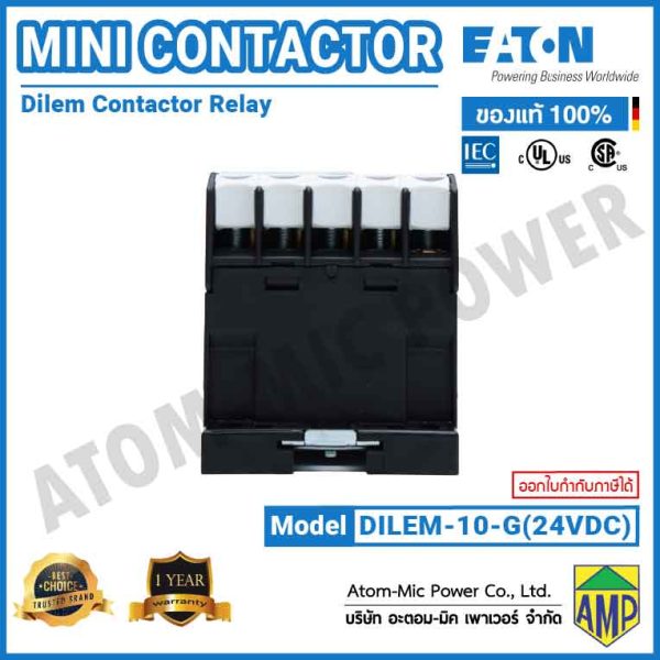 Eaton DILEM Mini Contactor Relay - DILEM-10-G(24V DC) - Image 5