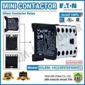 Eaton DILEM Mini Contactor Relay - DILEM-10(230V50/60HZ)