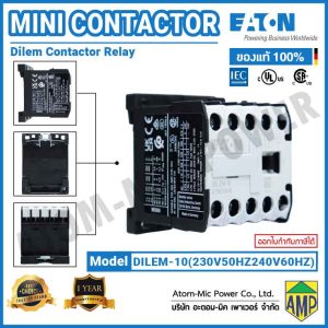 Eaton DILEM Mini Contactor Relay - DILEM-10(230V50/240V60HZ)