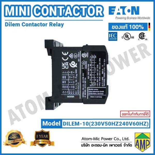 Eaton DILEM Mini Contactor Relay - DILEM-10(230V50/240V60HZ) - Image 4