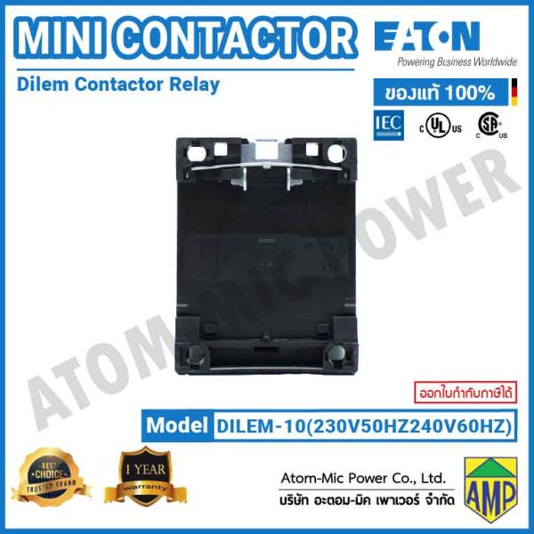 Eaton DILEM Mini Contactor Relay - DILEM-10(230V50/240V60HZ) - Image 6