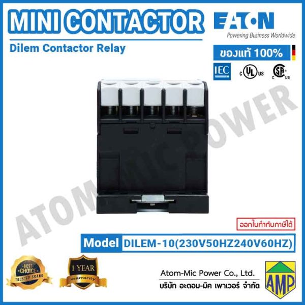 Eaton DILEM Mini Contactor Relay - DILEM-10(230V50/240V60HZ) - Image 5