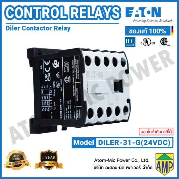 Eaton DILEM Mini Contactor Relay - DILER-31-G(24V DC) - Image 2
