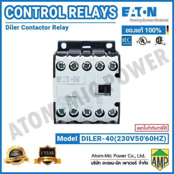 Eaton DILEM Mini Contactor Relay - DILER-40(230V50/60HZ) - Image 3