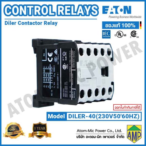 Eaton DILEM Mini Contactor Relay - DILER-40(230V50/60HZ) - Image 2