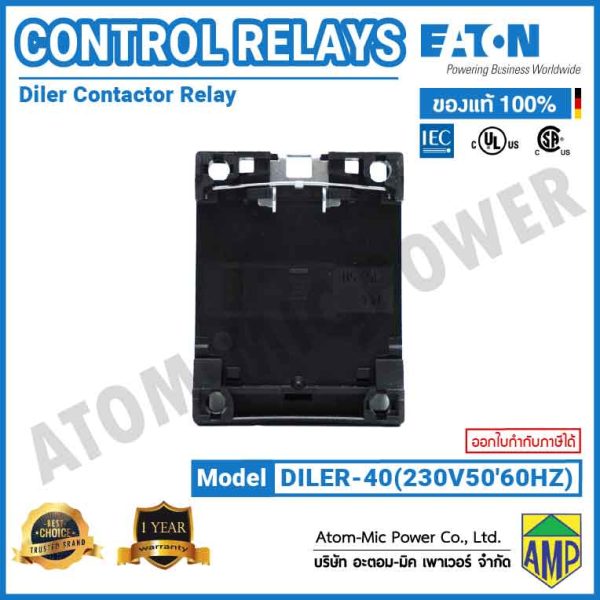 Eaton DILEM Mini Contactor Relay - DILER-40(230V50/60HZ) - Image 6