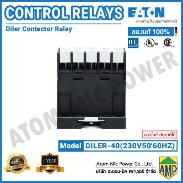 Eaton DILEM Mini Contactor Relay - DILER-40(230V50/60HZ) - Image 5