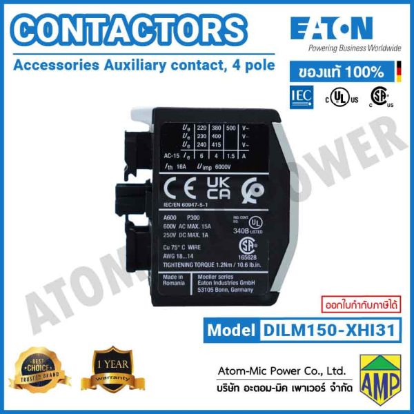 Eaton Auxiliary Contact - DILM150-XHI31 (4 Contact, 1NC + 3NO) - Image 4