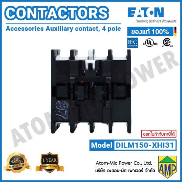 Eaton Auxiliary Contact - DILM150-XHI31 (4 Contact, 1NC + 3NO) - Image 6