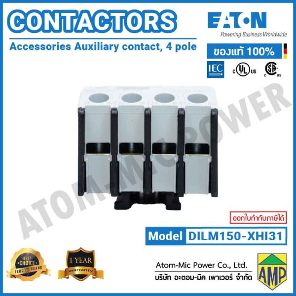 Eaton Auxiliary Contact - DILM150-XHI31 (4 Contact, 1NC + 3NO) - Image 5