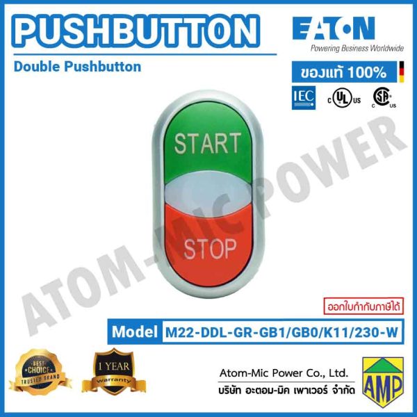 EATON - M22 Double Actuator Pushbutton, LED 230 V AC - M22-DDL-GR-GB1/GB0/K11/230-W - Image 3