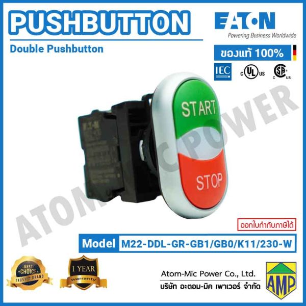 EATON - M22 Double Actuator Pushbutton, LED 230 V AC - M22-DDL-GR-GB1/GB0/K11/230-W - Image 2