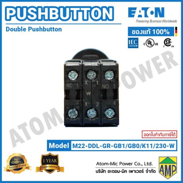 EATON - M22 Double Actuator Pushbutton, LED 230 V AC - M22-DDL-GR-GB1/GB0/K11/230-W - Image 6