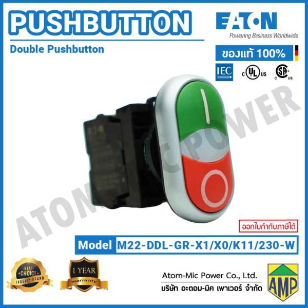 EATON - M22 Double Actuator Pushbutton, LED 230 V AC - M22-DDL-GR-X1/X0/K11/230-W - Image 3