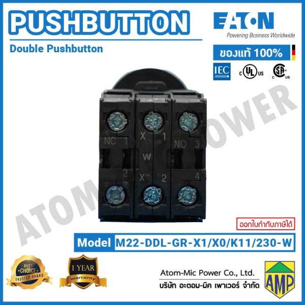 EATON - M22 Double Actuator Pushbutton, LED 230 V AC - M22-DDL-GR-X1/X0/K11/230-W - Image 7