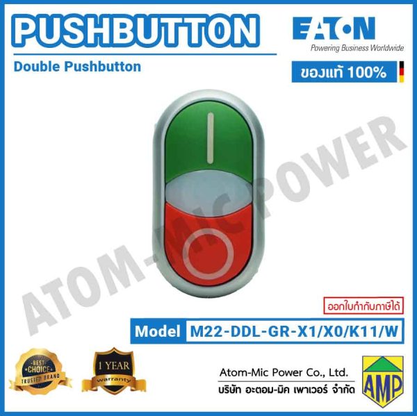 EATON - M22 Double Actuator Pushbutton, LED 24 V DC - M22-DDL-GR-X1/X0/K11/W - Image 3