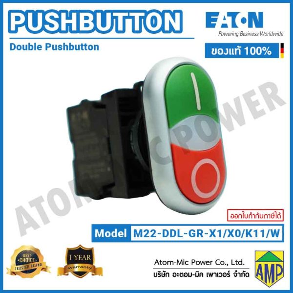EATON - M22 Double Actuator Pushbutton, LED 24 V DC - M22-DDL-GR-X1/X0/K11/W - Image 2
