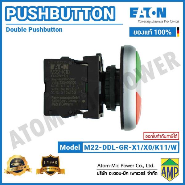 EATON - M22 Double Actuator Pushbutton, LED 24 V DC - M22-DDL-GR-X1/X0/K11/W - Image 4
