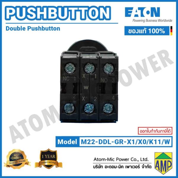 EATON - M22 Double Actuator Pushbutton, LED 24 V DC - M22-DDL-GR-X1/X0/K11/W - Image 7