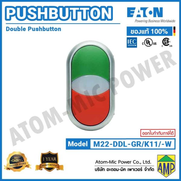 EATON - M22 Double Actuator Pushbutton, LED 24 V DC - M22-DDL-GR/K11/W - Image 3