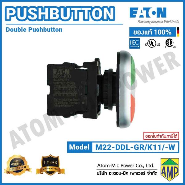 EATON - M22 Double Actuator Pushbutton, LED 24 V DC - M22-DDL-GR/K11/W - Image 4