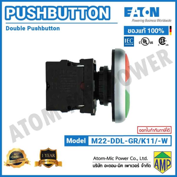 EATON - M22 Double Actuator Pushbutton, LED 24 V DC - M22-DDL-GR/K11/W - Image 5