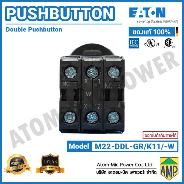 EATON - M22 Double Actuator Pushbutton, LED 24 V DC - M22-DDL-GR/K11/W - Image 6