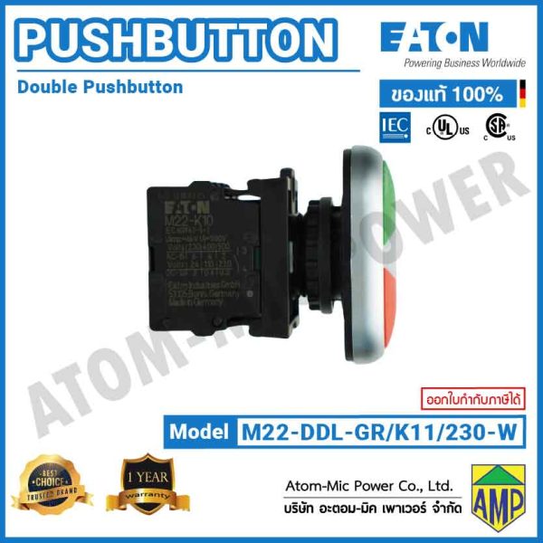 EATON - M22 Double Actuator Pushbutton, LED 230 V AC - M22-DDL-GR/K11/230-W - Image 4