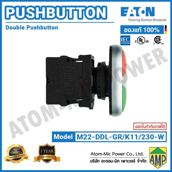 EATON - M22 Double Actuator Pushbutton, LED 230 V AC - M22-DDL-GR/K11/230-W - Image 5
