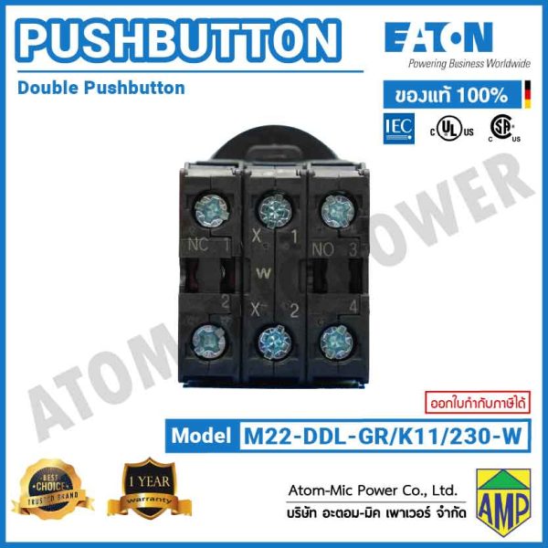 EATON - M22 Double Actuator Pushbutton, LED 230 V AC - M22-DDL-GR/K11/230-W - Image 6