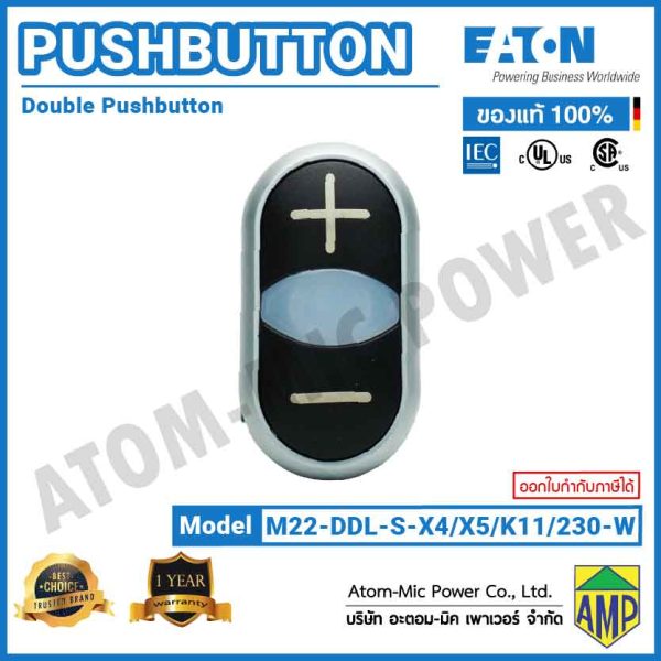 EATON - M22 Double Actuator Pushbutton, LED 230 V AC - M22-DDL-GR-X4/X5/K11/230-W - Image 3