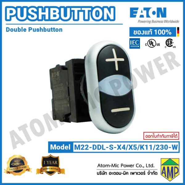 EATON - M22 Double Actuator Pushbutton, LED 230 V AC - M22-DDL-GR-X4/X5/K11/230-W - Image 2