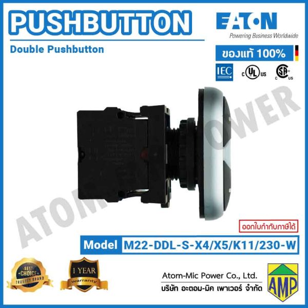 EATON - M22 Double Actuator Pushbutton, LED 230 V AC - M22-DDL-GR-X4/X5/K11/230-W - Image 5