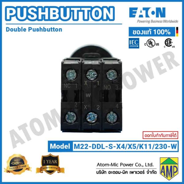 EATON - M22 Double Actuator Pushbutton, LED 230 V AC - M22-DDL-GR-X4/X5/K11/230-W - Image 6