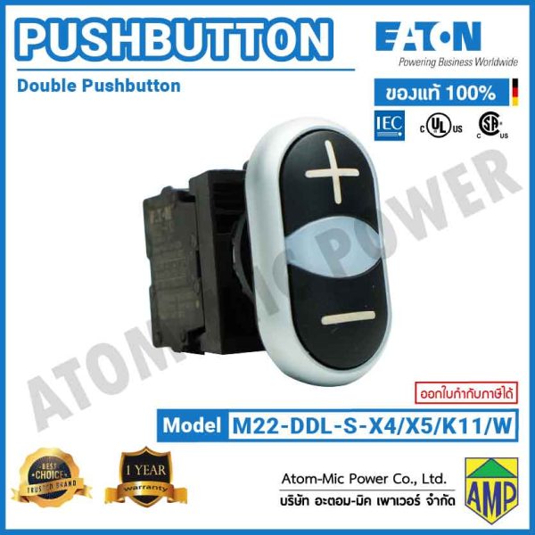 EATON - M22 Double Actuator Pushbutton, LED 24 V DC - M22-DDL-GR-X4/X5/K11/W - Image 2