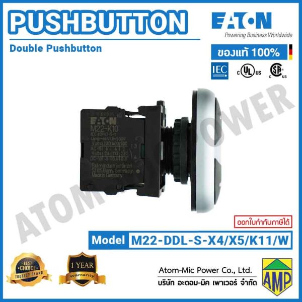 EATON - M22 Double Actuator Pushbutton, LED 24 V DC - M22-DDL-GR-X4/X5/K11/W - Image 4