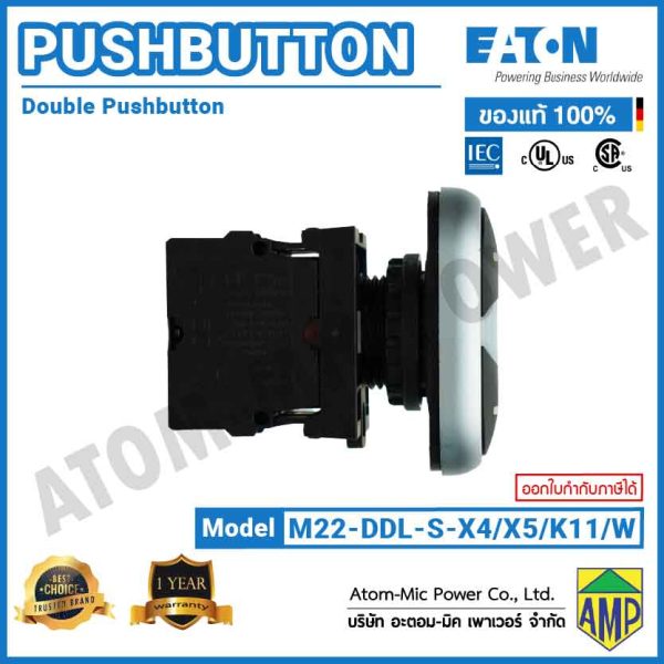 EATON - M22 Double Actuator Pushbutton, LED 24 V DC - M22-DDL-GR-X4/X5/K11/W - Image 5