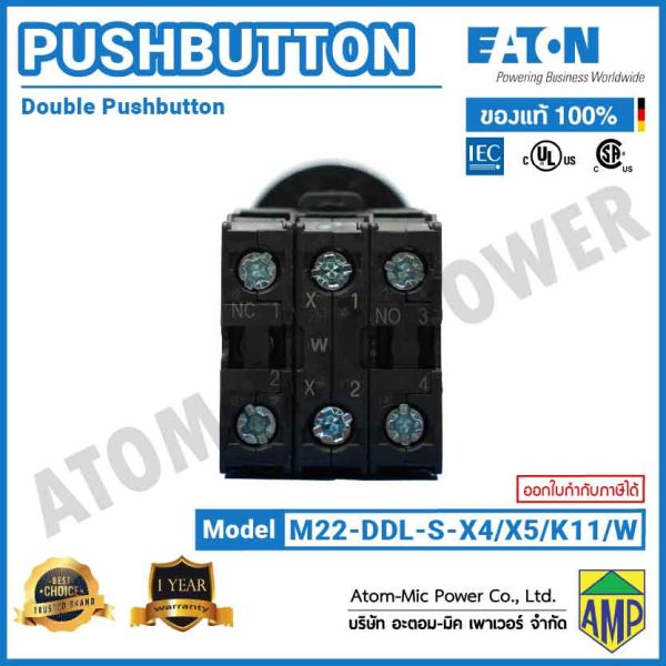EATON - M22 Double Actuator Pushbutton, LED 24 V DC - M22-DDL-GR-X4/X5/K11/W - Image 6