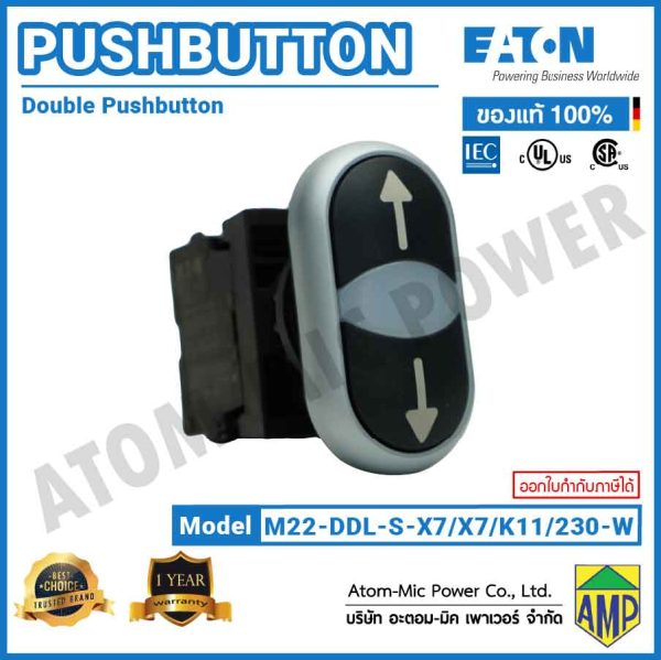 EATON - M22 Double Actuator Pushbutton, LED 230 V AC - M22-DDL-S-X7/X7/K11/230-W - Image 2