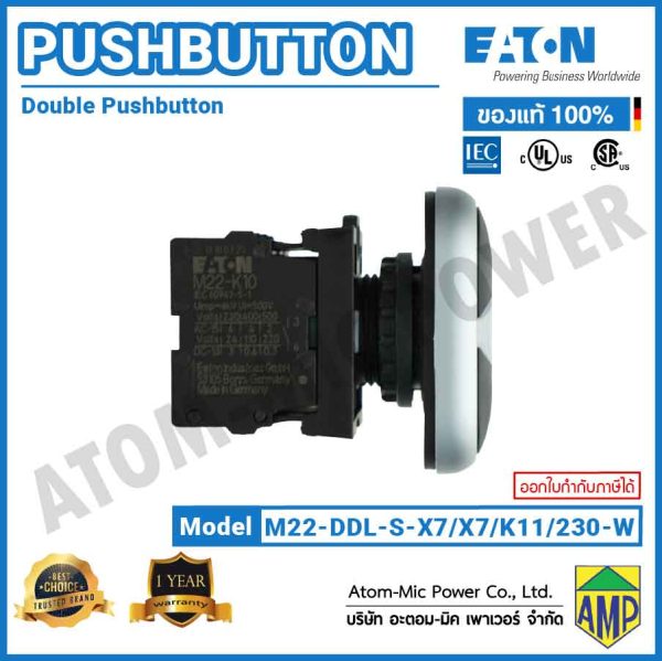 EATON - M22 Double Actuator Pushbutton, LED 230 V AC - M22-DDL-S-X7/X7/K11/230-W - Image 4
