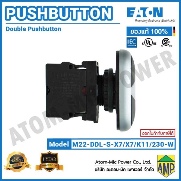 EATON - M22 Double Actuator Pushbutton, LED 230 V AC - M22-DDL-S-X7/X7/K11/230-W - Image 5